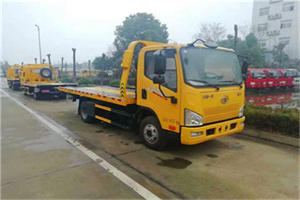 甘南附近24小时救援车电话