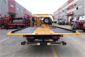 甘南附近汽车救援服务